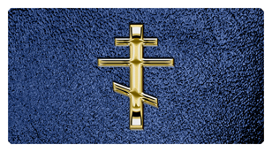 DSC700 519 GD SH BL Gold Orthodox Cross Shimmer Blue Background